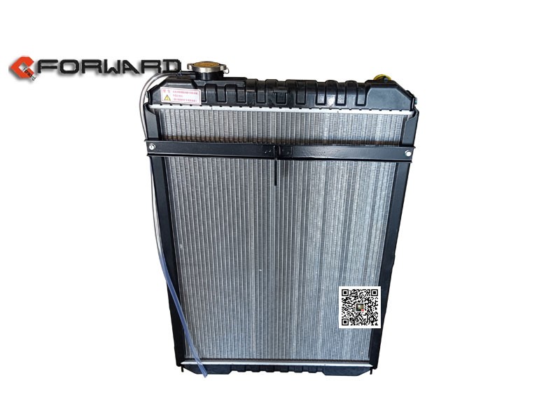 LG9704530011,Heat sink assembly,濟南向前汽車配件有限公司