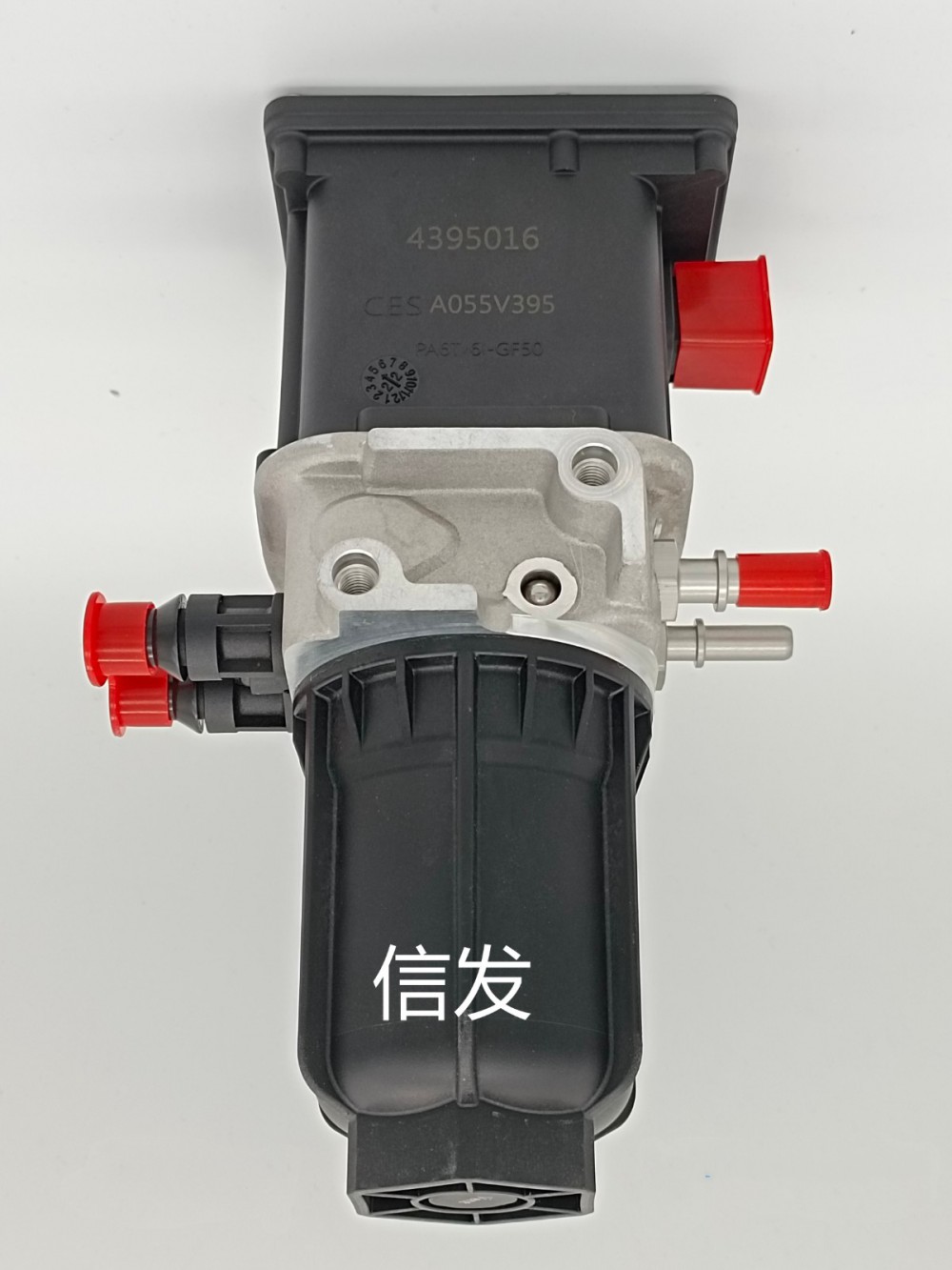 A055V395康明斯尿素泵信發(fā),A055V395康明斯尿素泵信發(fā),濟(jì)南信發(fā)汽車配件有限公司
