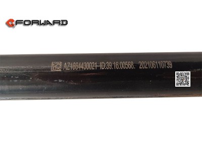 AZ1664430021,Double shaft,濟(jì)南向前汽車配件有限公司