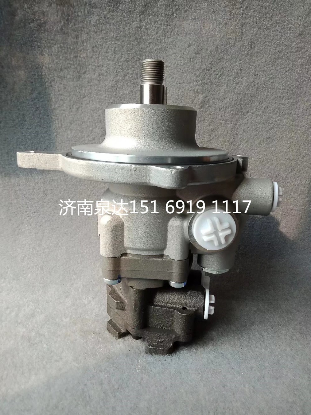 7684955626,轉向助力泵,濟南泉達汽配有限公司