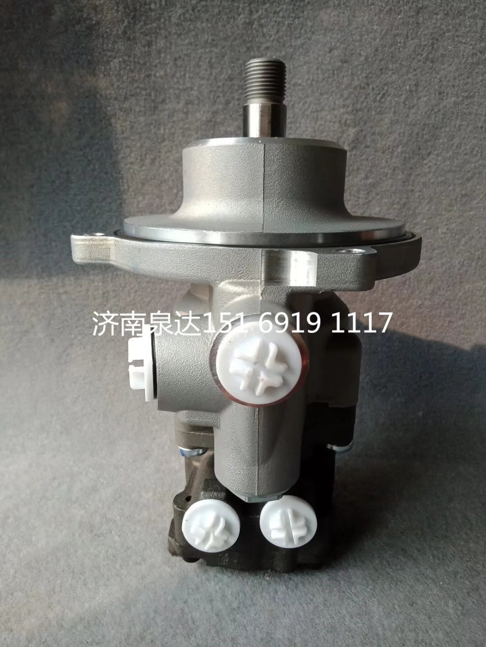 7684955626,轉向助力泵,濟南泉達汽配有限公司