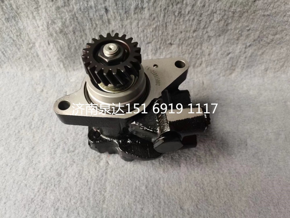 60347547,轉(zhuǎn)向助力泵,濟南泉達汽配有限公司