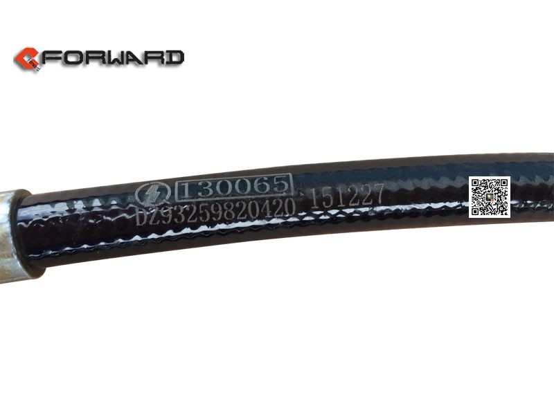 DZ93259820420,High pressure hose,濟南向前汽車配件有限公司