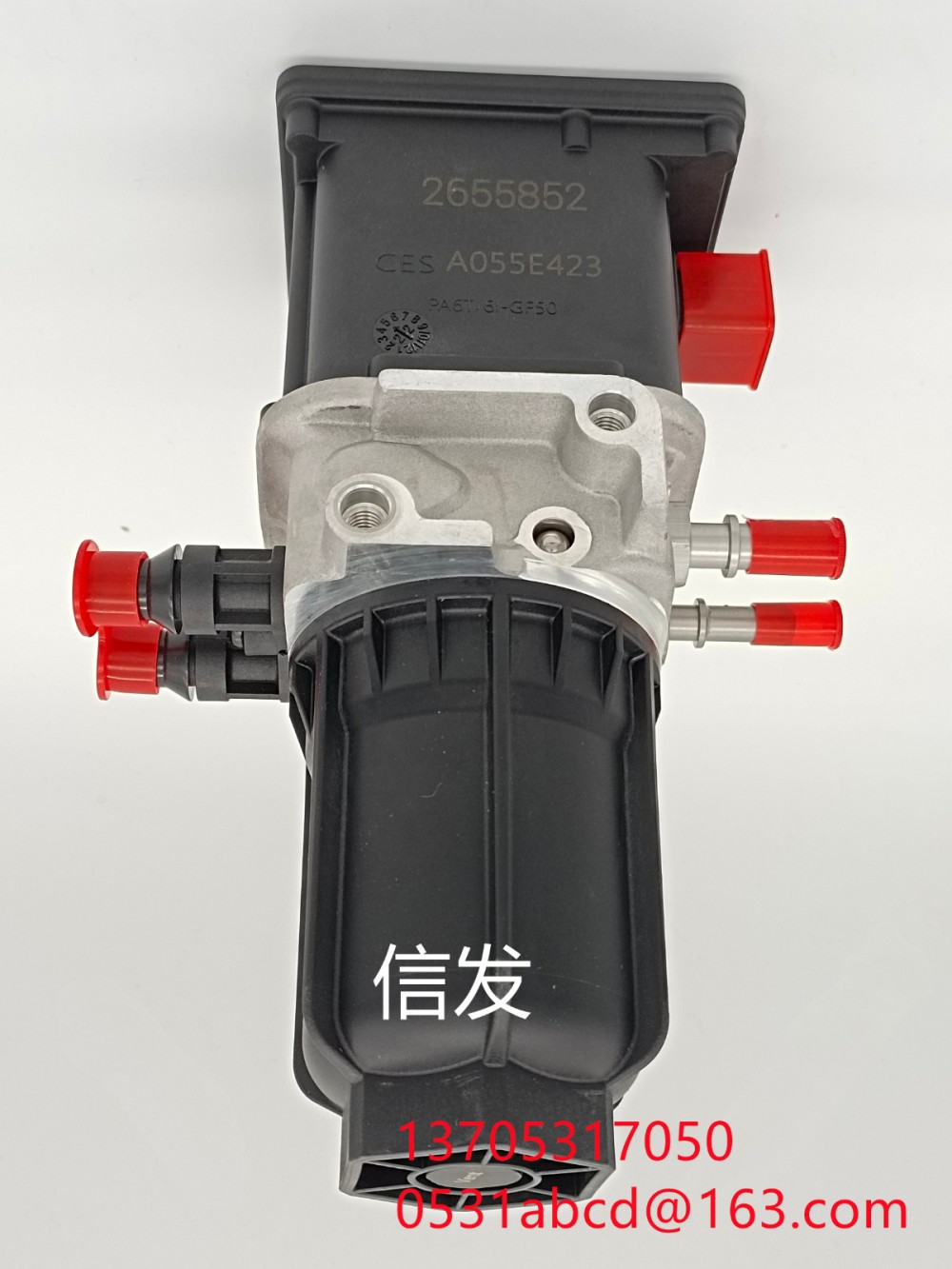 0603301,原廠斯堪尼亞尿素泵,濟南信發(fā)汽車配件有限公司