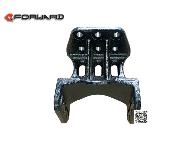 DZ97319510165,Basin beam bracket - gearbox mount,濟南向前汽車配件有限公司