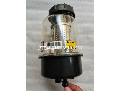712W47301-0133,轉向油罐,濟南泉達汽配有限公司