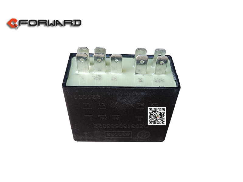 DZ93189585822 閃光繼電器(2*21W+10W)/DZ93189585822