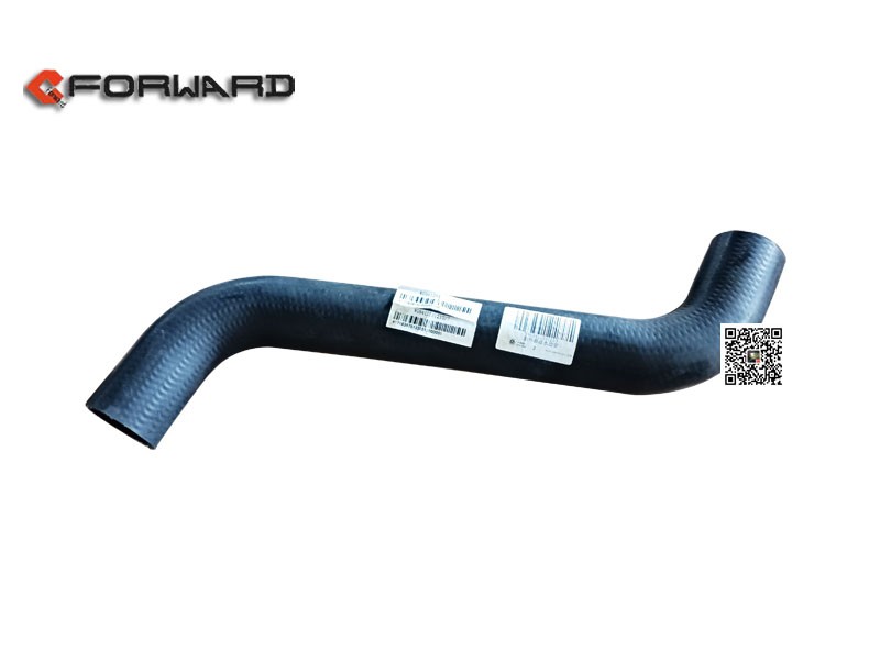 WG9412531210,Radiator water hose,濟南向前汽車配件有限公司