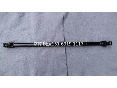 D823H0-3404010-00,轉(zhuǎn)向伸縮軸,濟(jì)南泉達(dá)汽配有限公司