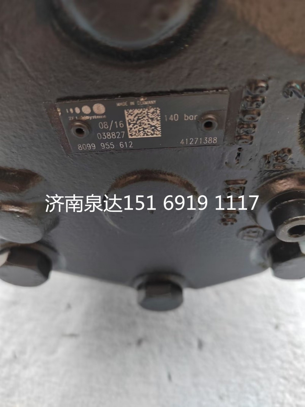 沃爾沃VOLVO卡車方向機(jī)總成動(dòng)力轉(zhuǎn)向器轉(zhuǎn)向機(jī)轉(zhuǎn)向箱/41271388
