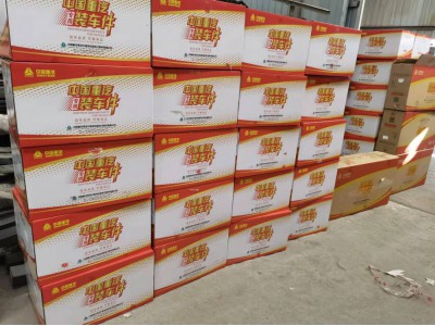 WD615.96E,豪瀚發(fā)動(dòng)機(jī)總成,濟(jì)南金航建汽車配件銷售中心