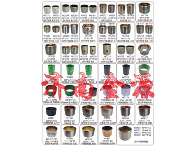 33*30*74,剎車蹄襯套,濟南天橋區(qū)金源汽車配件經(jīng)銷處