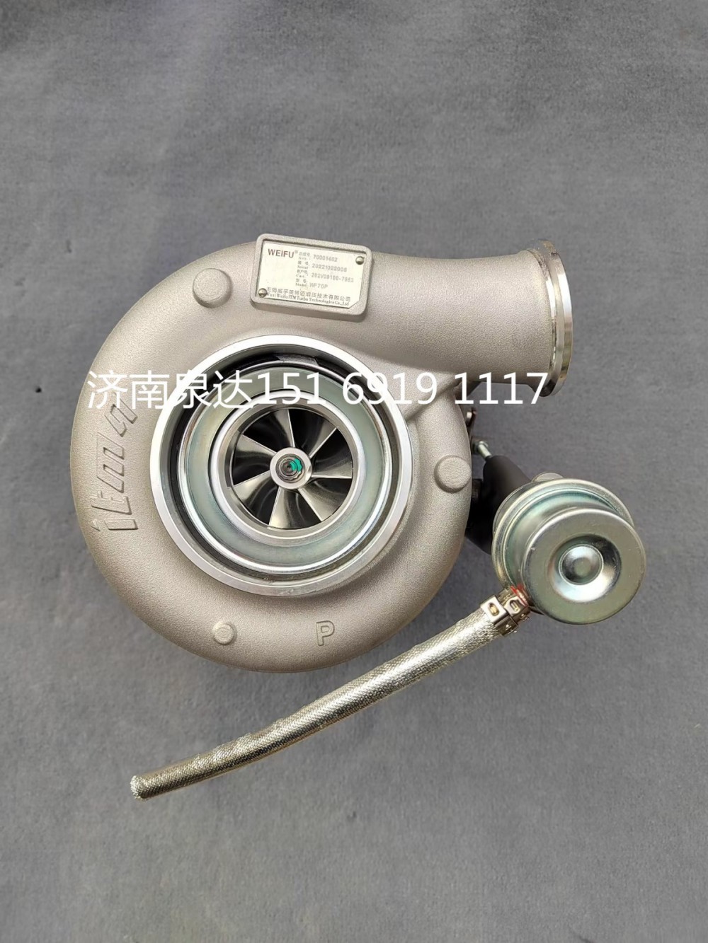 202V09100-7853,增壓器,濟南泉達汽配有限公司