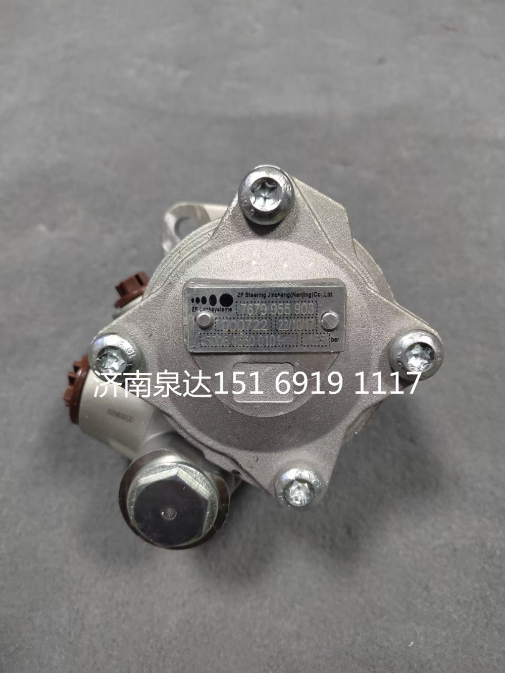 奔馳卡車助力泵轉(zhuǎn)向泵液壓泵葉片泵轉(zhuǎn)子泵/500646600101