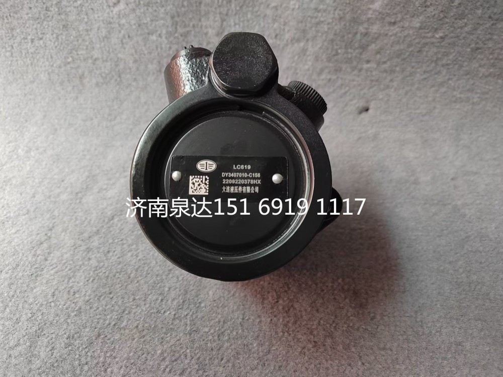 3407010-C156,轉(zhuǎn)向助力泵,濟(jì)南泉達(dá)汽配有限公司