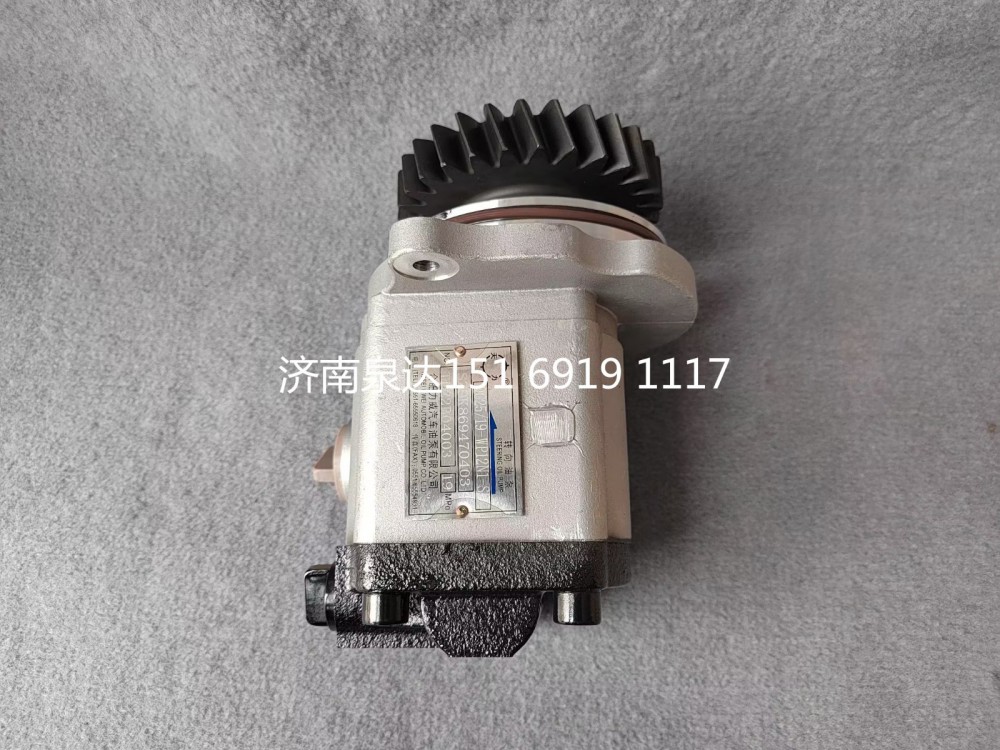 SZ9K869470403,轉(zhuǎn)向助力泵,濟南泉達(dá)汽配有限公司