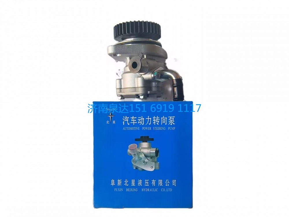 一汽解放輕卡液壓泵助力泵轉(zhuǎn)向泵/3407020-5K7-C00