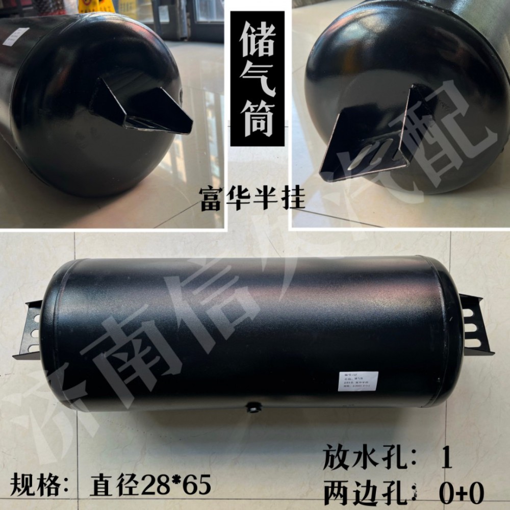 通用車型,,濟(jì)南信久汽配銷售中心