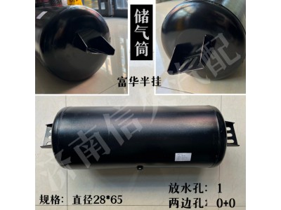 通用車型,,濟(jì)南信久汽配銷售中心