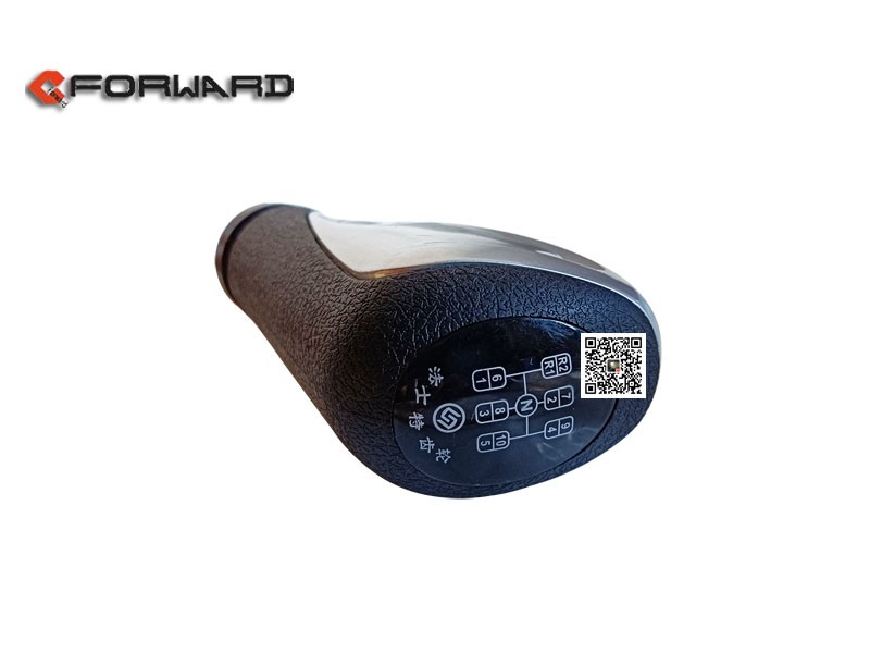 10JS160T-1708010-52,Gear shift handle,濟南向前汽車配件有限公司