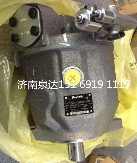 A10V028DFR1/31R-PSC12N00,轉向助力泵,濟南泉達汽配有限公司