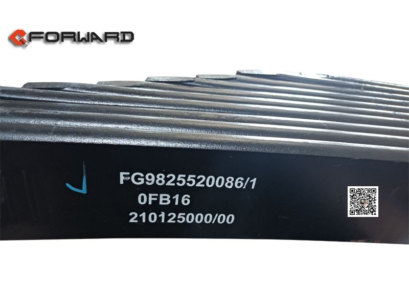 FG9825520086,Rear leaf spring assembly,濟南向前汽車配件有限公司
