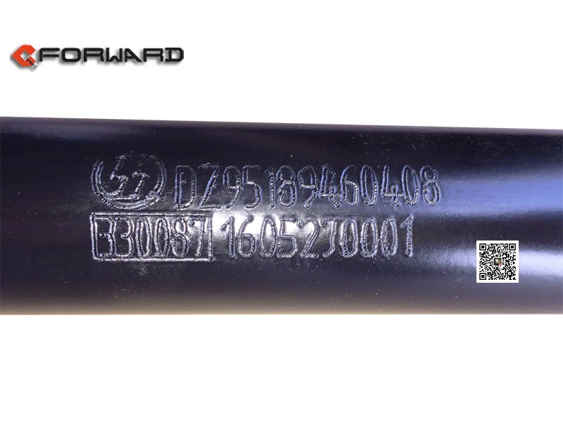 DZ95189460408,Steering expansion shaft total,濟南向前汽車配件有限公司