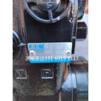 合力叉車伊頓全液壓轉(zhuǎn)向器轉(zhuǎn)向機方向機總成