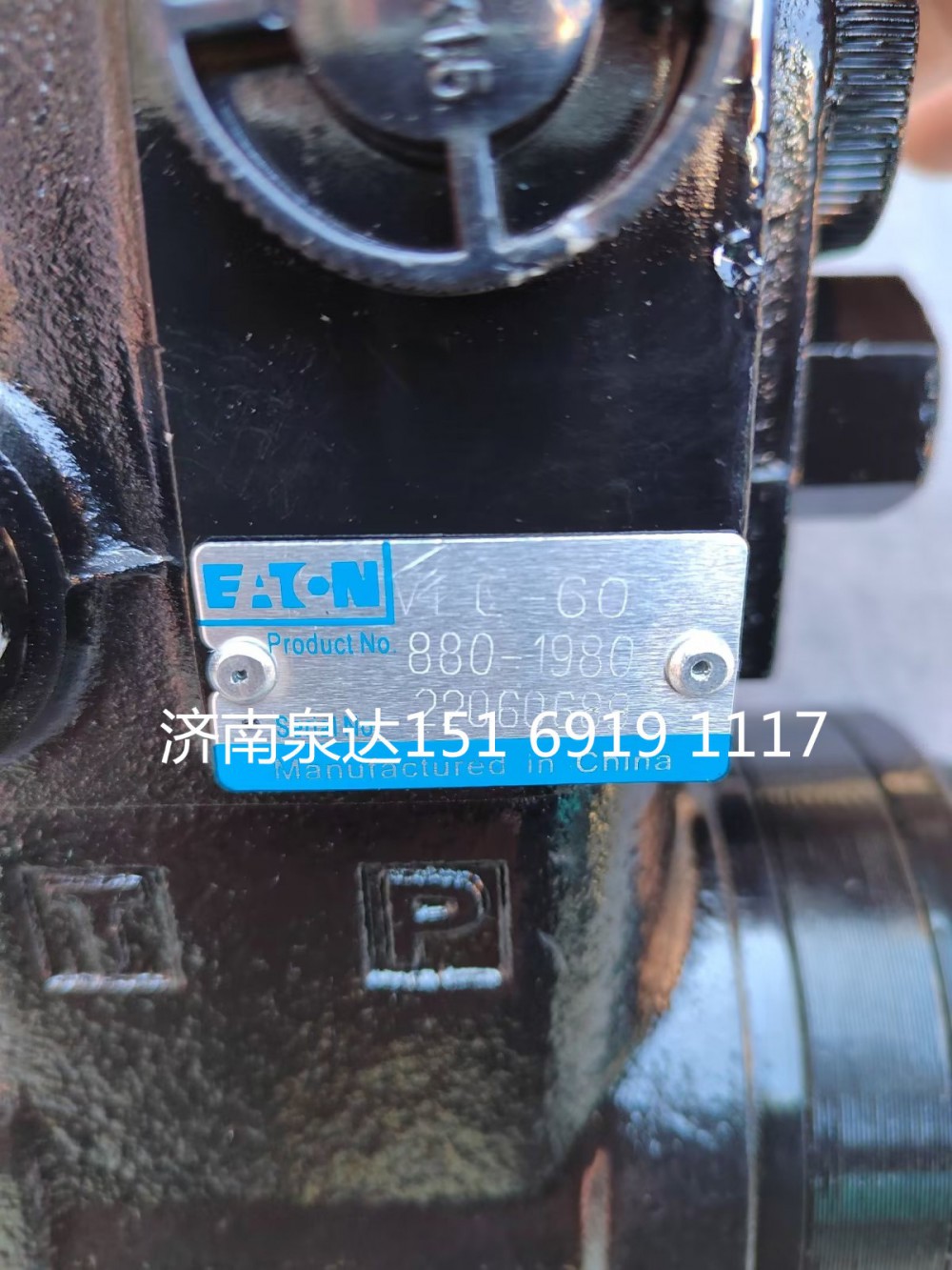 403-7983-19,方向機總成,濟南泉達(dá)汽配有限公司