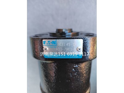 403-7983-19,方向機總成,濟南泉達(dá)汽配有限公司