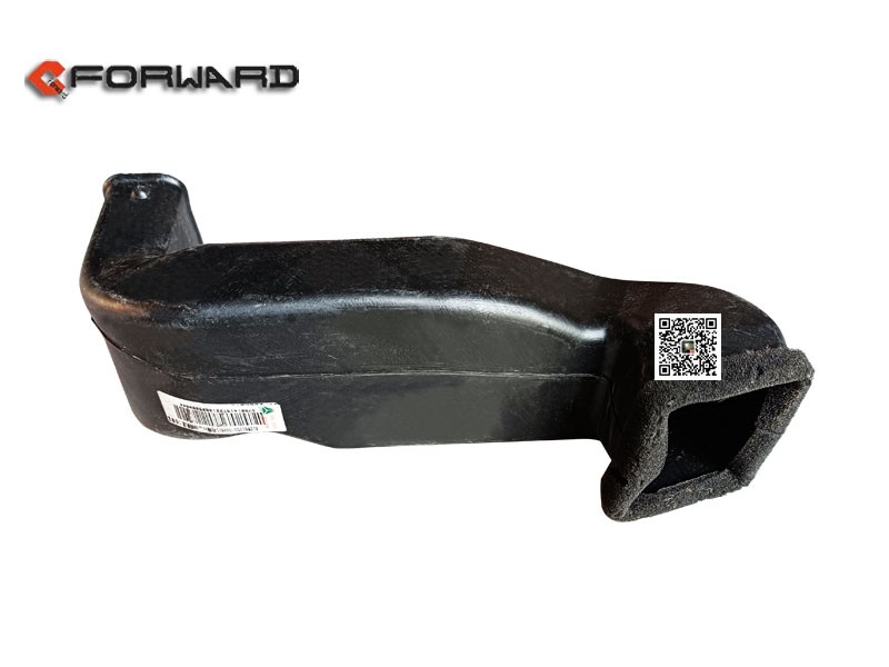 812W61950-0288,Right internal foot duct,濟(jì)南向前汽車(chē)配件有限公司