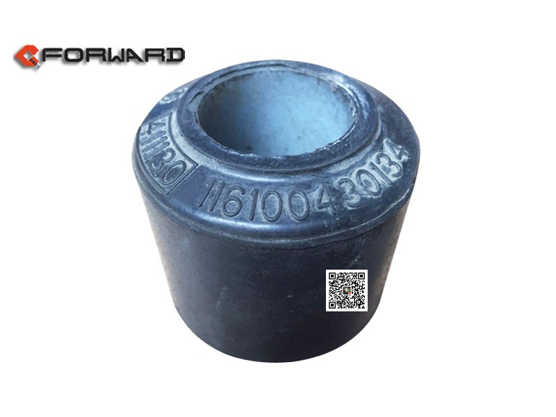 116100430134,Inner diameter bushing of rotary shaft,濟(jì)南向前汽車(chē)配件有限公司