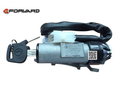 PSZ946000700,Steering wheel lock (with lock core, key),濟南向前汽車配件有限公司