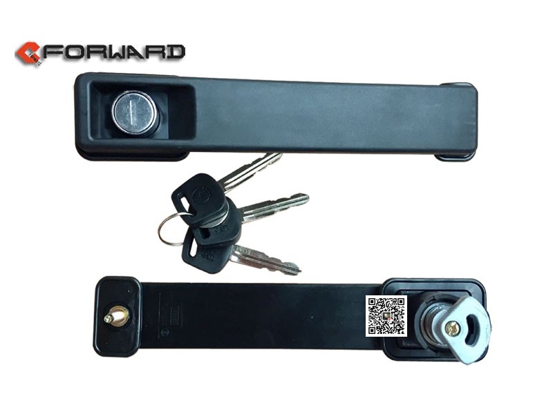 PSZ133000701,Door handle,濟南向前汽車配件有限公司