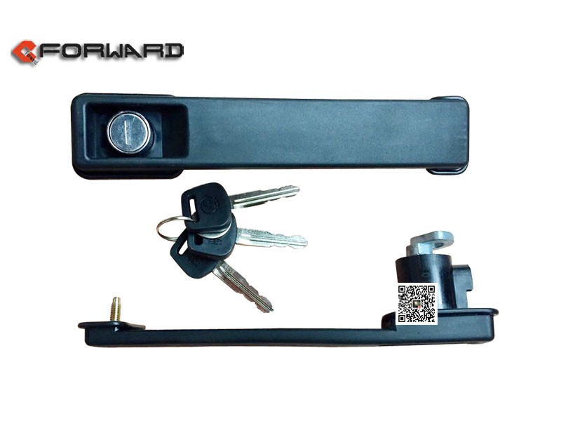 PSZ133000701,Door handle,濟南向前汽車配件有限公司