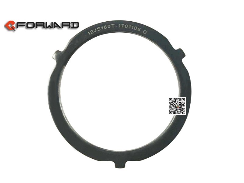 12JS160T-1701106,Spindle gear washer,濟(jì)南向前汽車(chē)配件有限公司