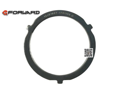 12JS160T-1701106,Spindle gear washer,濟(jì)南向前汽車(chē)配件有限公司