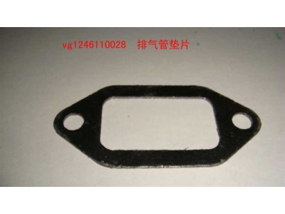 VG1246110028,排氣管墊片,濟(jì)南冠澤卡車配件營銷中心
