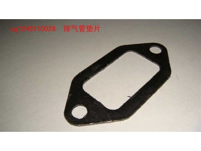 VG1246110028,排氣管墊片,濟(jì)南冠澤卡車配件營銷中心