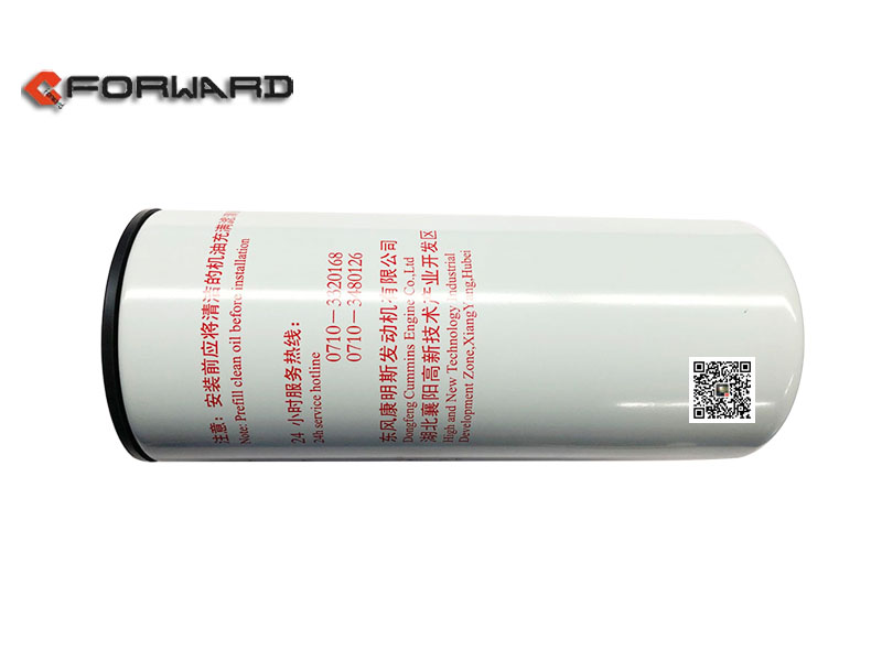4388898,Oil filter,濟南向前汽車配件有限公司