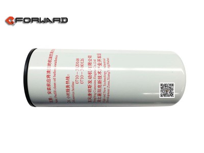 4388898,Oil filter,濟南向前汽車配件有限公司