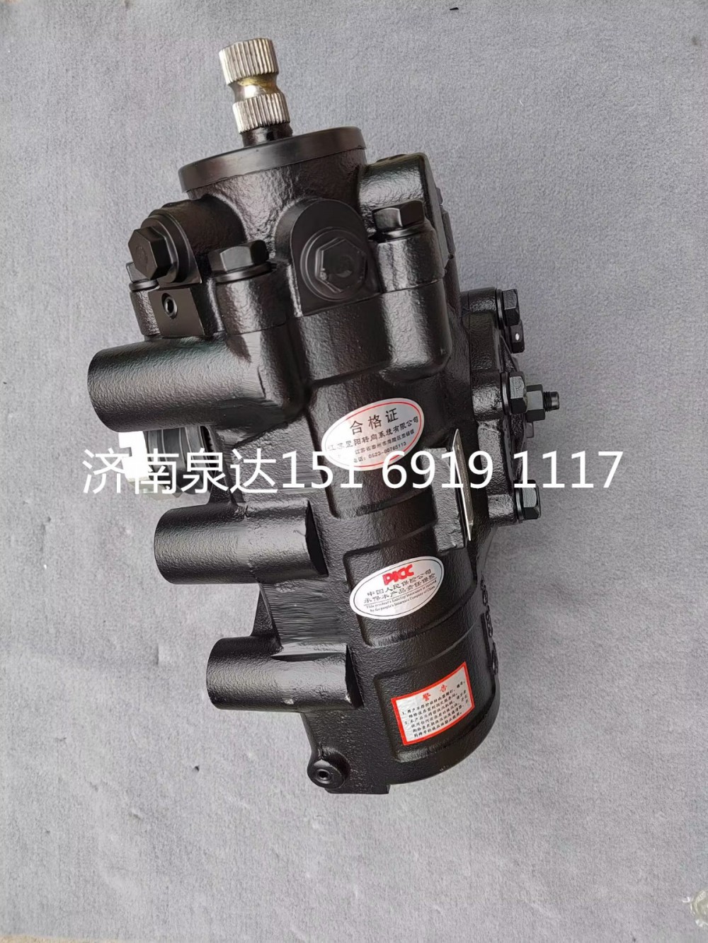 800300385,方向機總成,濟南泉達汽配有限公司