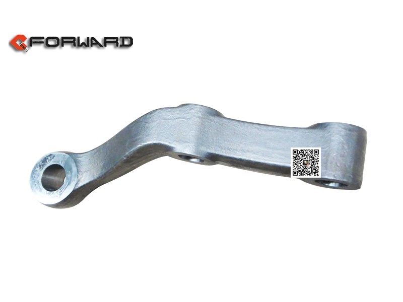 AZ9719410042,Steering crossbar arm (left),濟(jì)南向前汽車(chē)配件有限公司