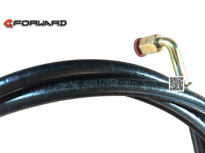 DZ93259820025,High pressure hose,濟南向前汽車配件有限公司