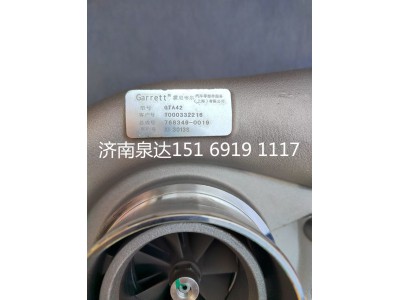 ,增壓器,濟南泉達汽配有限公司