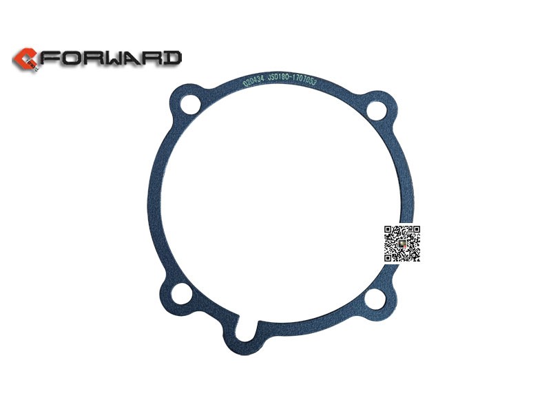 JSD180-1707053,Bearing cover liner,濟(jì)南向前汽車配件有限公司