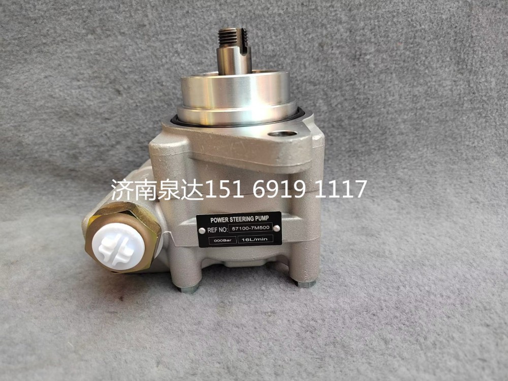 57100-7M500,轉(zhuǎn)向助力泵,濟(jì)南泉達(dá)汽配有限公司
