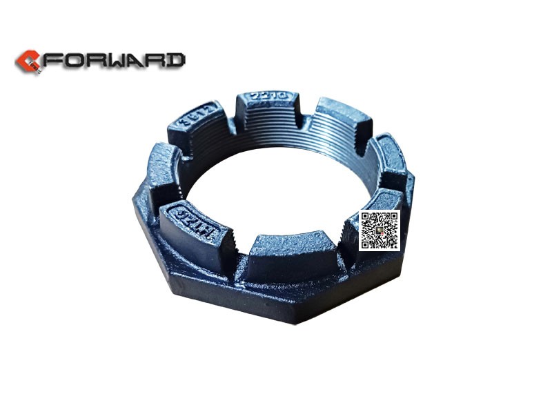 3012,Shaft head nut,濟(jì)南向前汽車配件有限公司