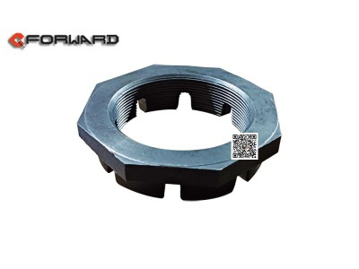 3012,Shaft head nut,濟(jì)南向前汽車配件有限公司