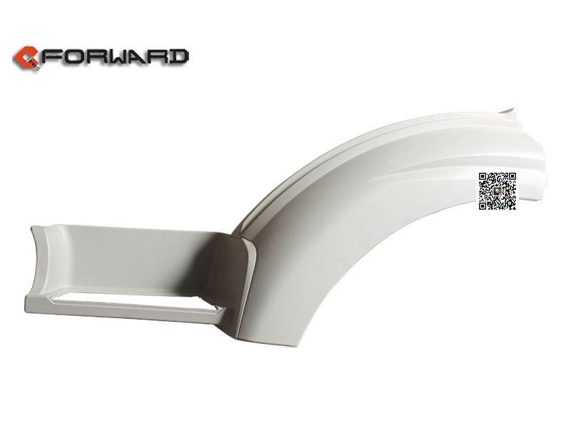 WG1671230219,Left front fender plate (L),濟(jì)南向前汽車配件有限公司